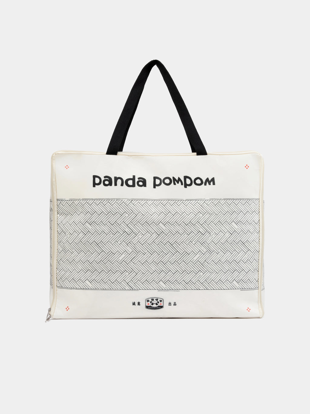 "panda pompom" "Hug Hug" Flannel Bedding Set – Grey