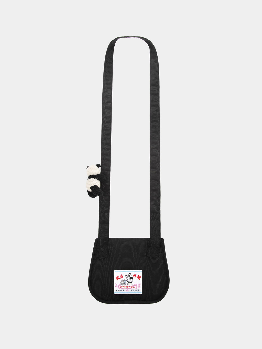 "panda pompom" กระเป๋าสะพายข้าง