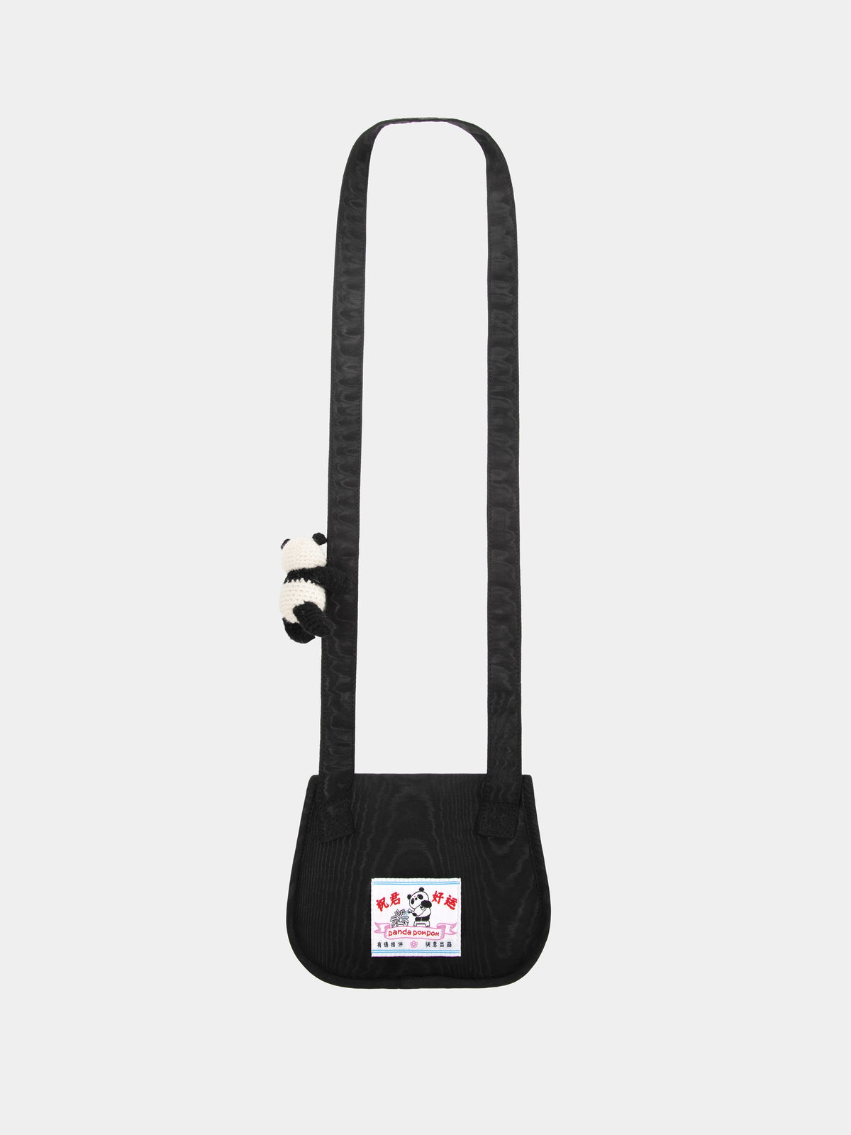 "panda pompom" Crossbody Bag