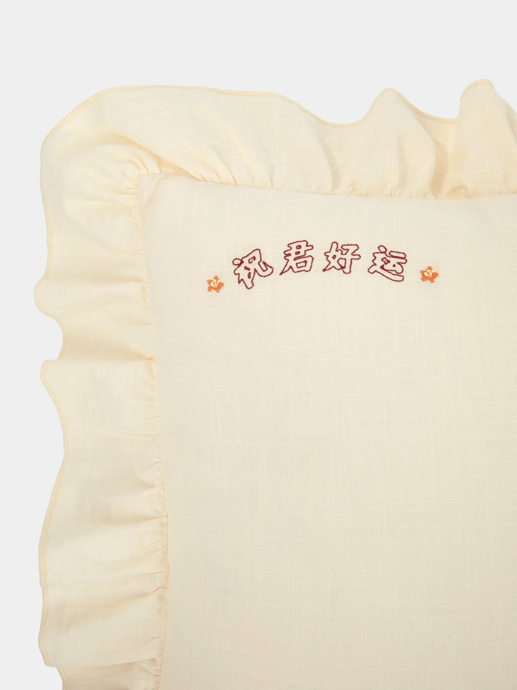 "panda pompom" หมอนบัควีตปักลาย – สีขาวครีม