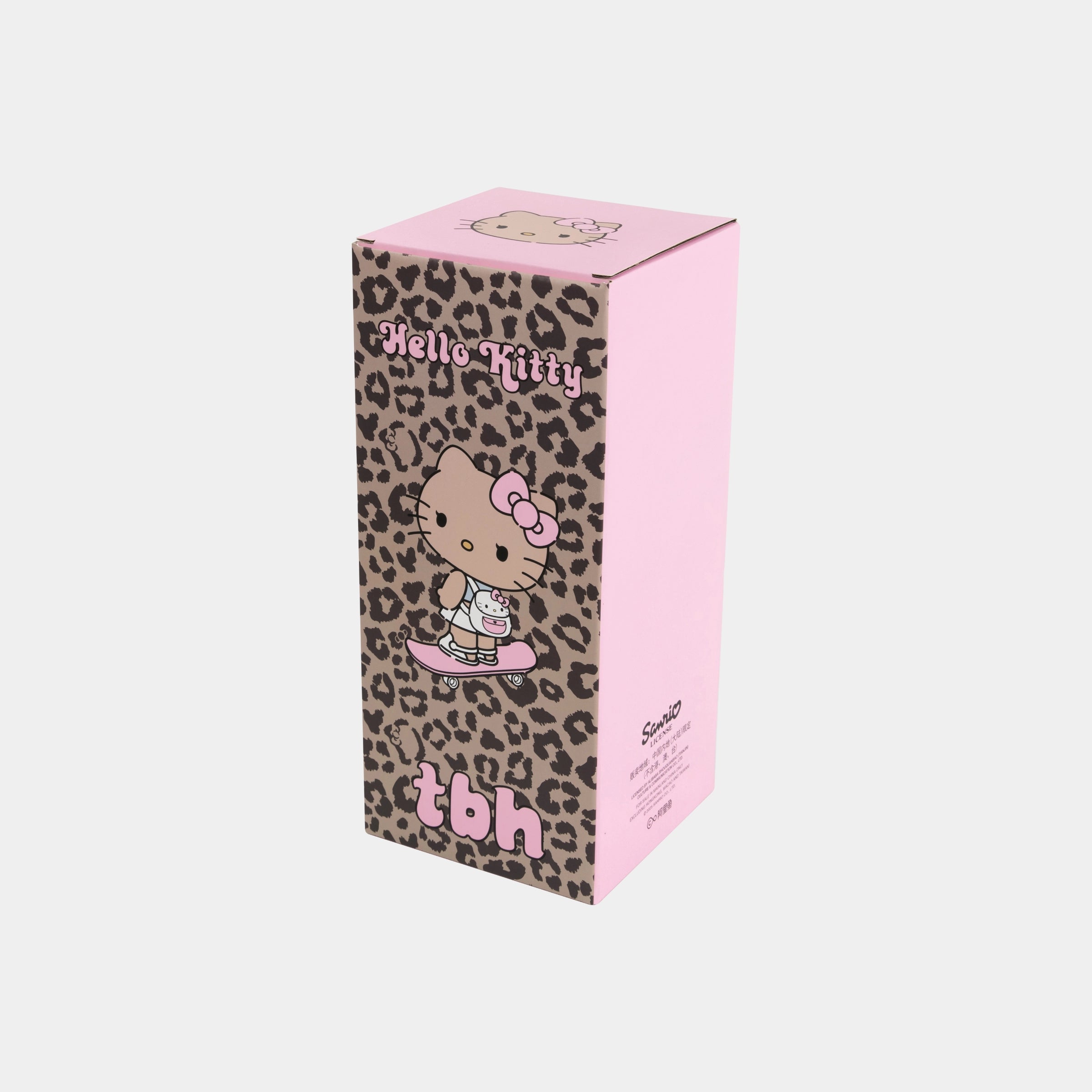 "Hello Kitty"  stainless steel insulated tumbler (with mini bag) Leopard