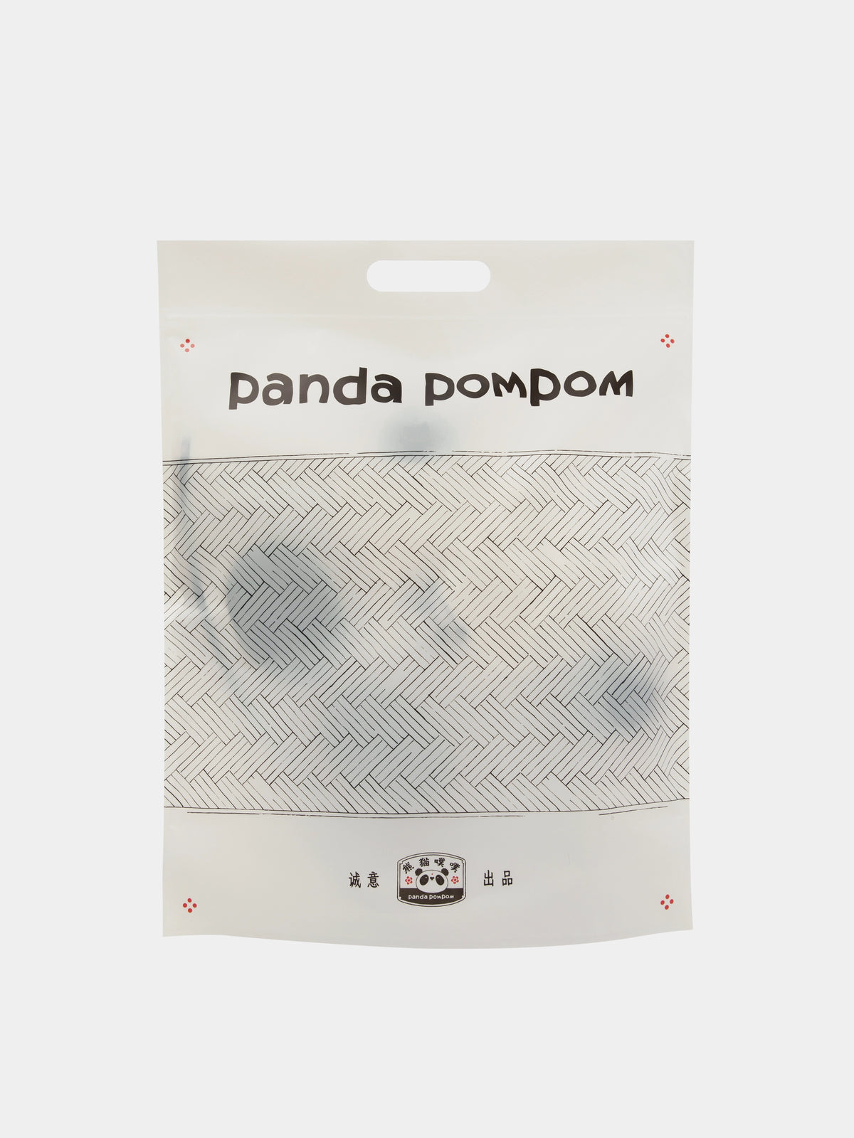 "panda pompom" Goggle Bucket Hat