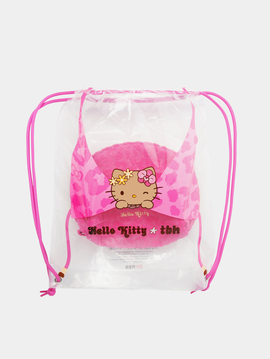 "Hello Kitty" Terry Shell-Shaped Cosmetic Bag – Hot Pink Leopard – Medium