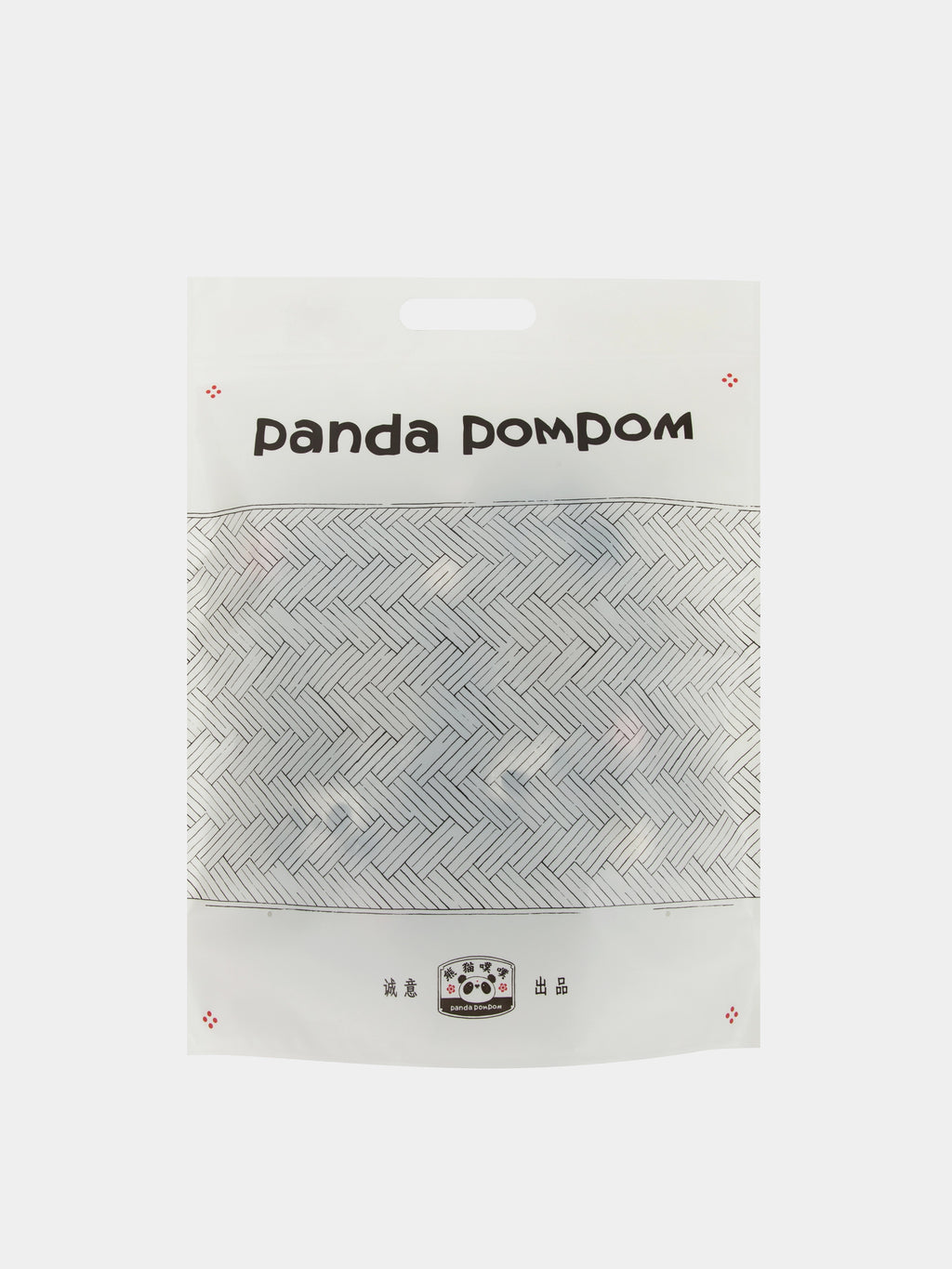 "panda pompom" Fluffy Slippers – Grey