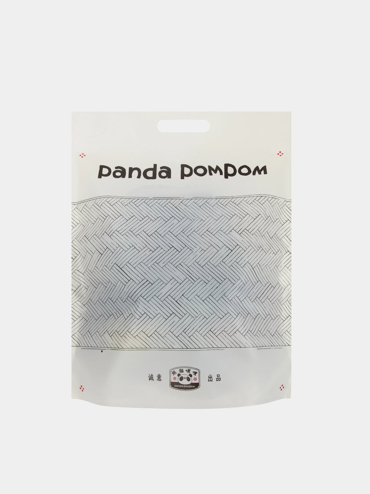 "panda pompom" Fluffy Slippers – Blue