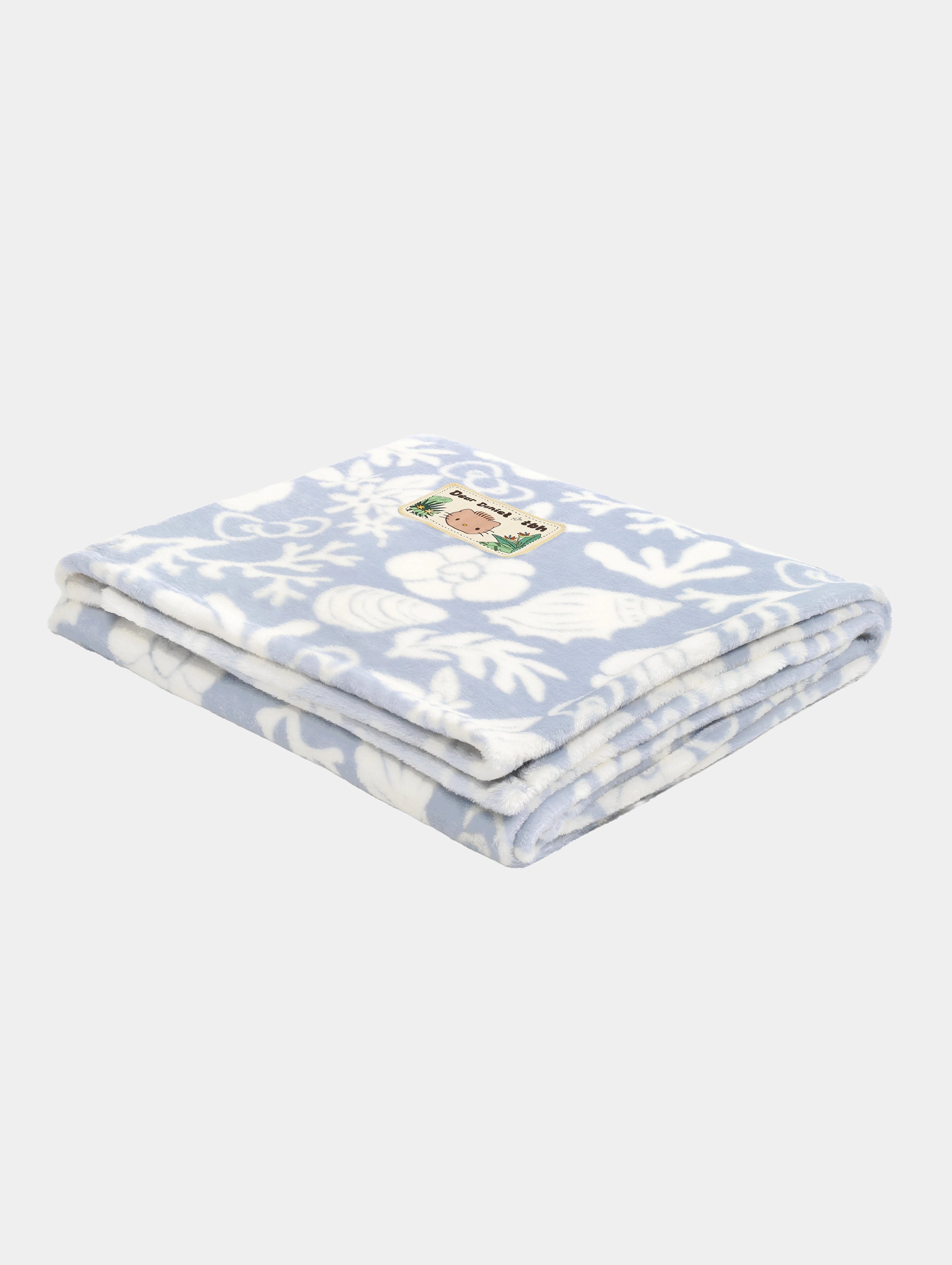 "Dear Daniel" Travel Nap Set – Breezy Blue