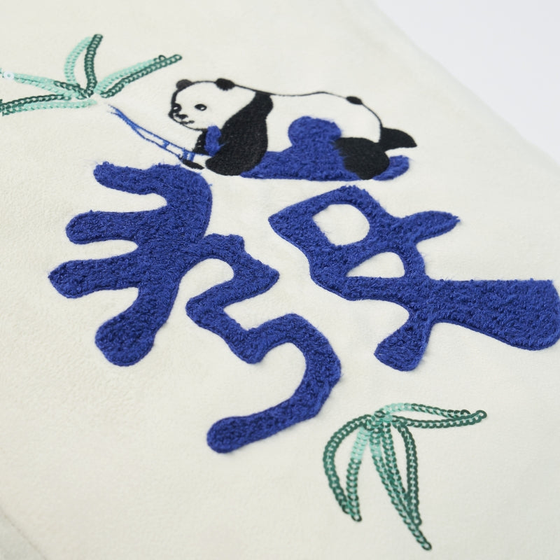 "Panda PomPom" Mahjong Cushion
