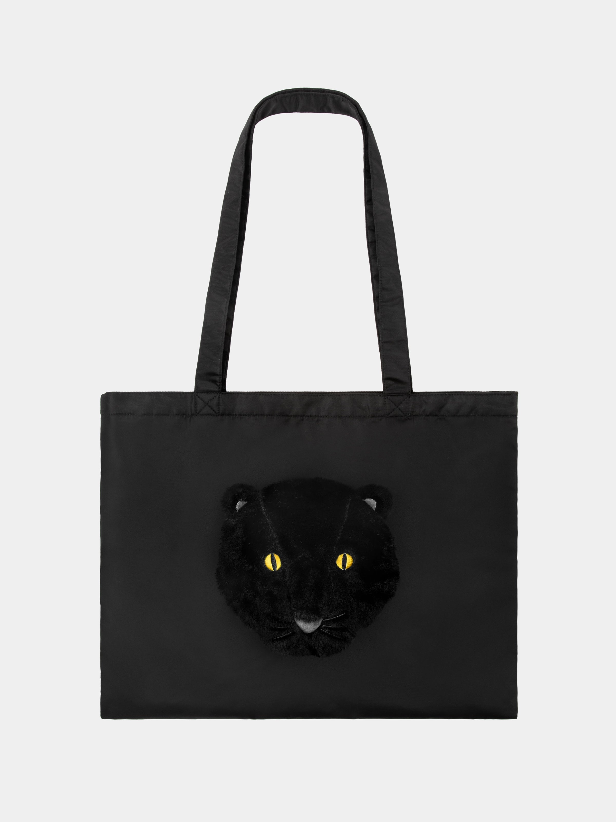"Urban Jungle" Black Panther Travel Nap Set