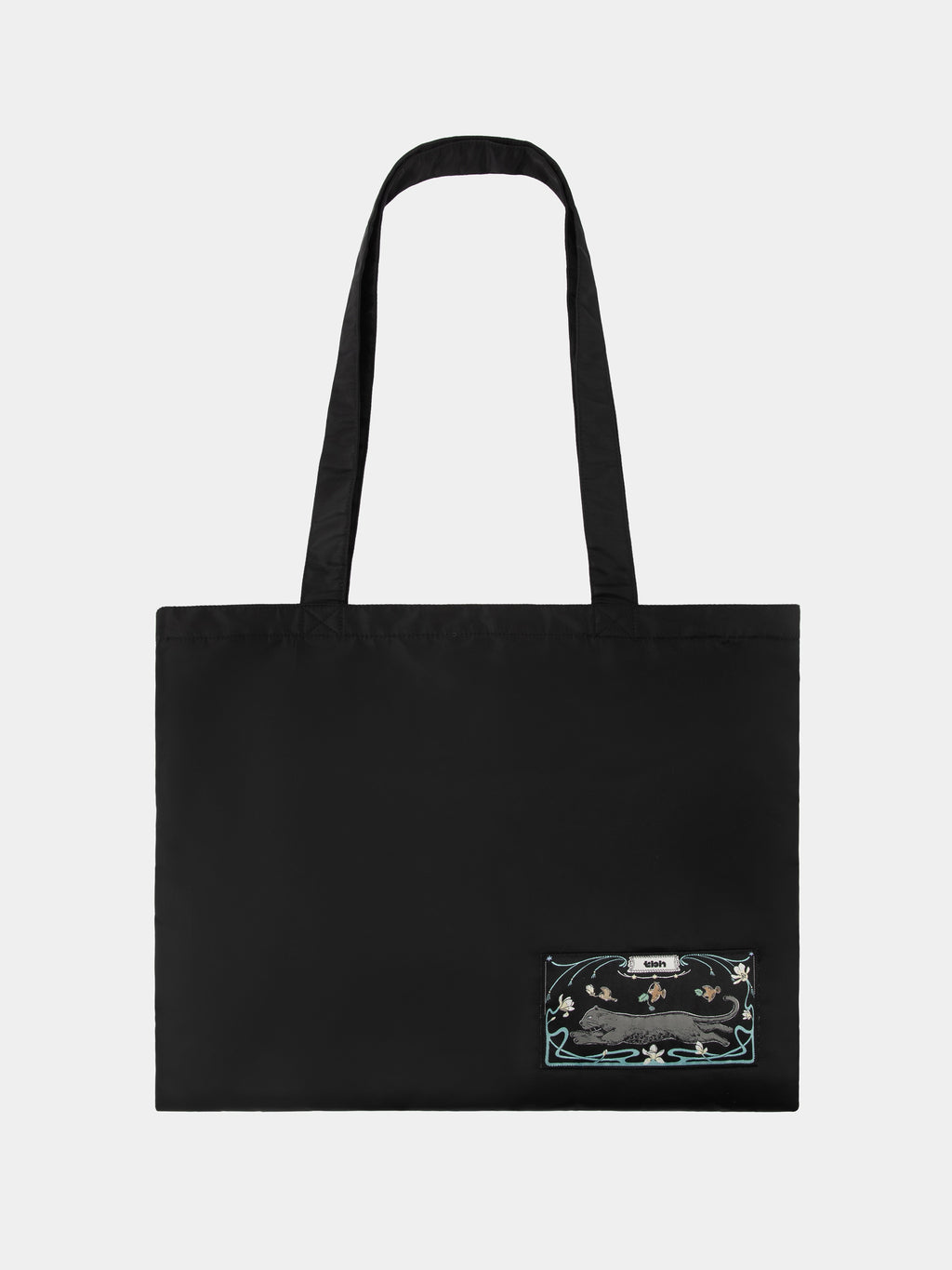"Urban Jungle" Black Panther Travel Nap Set