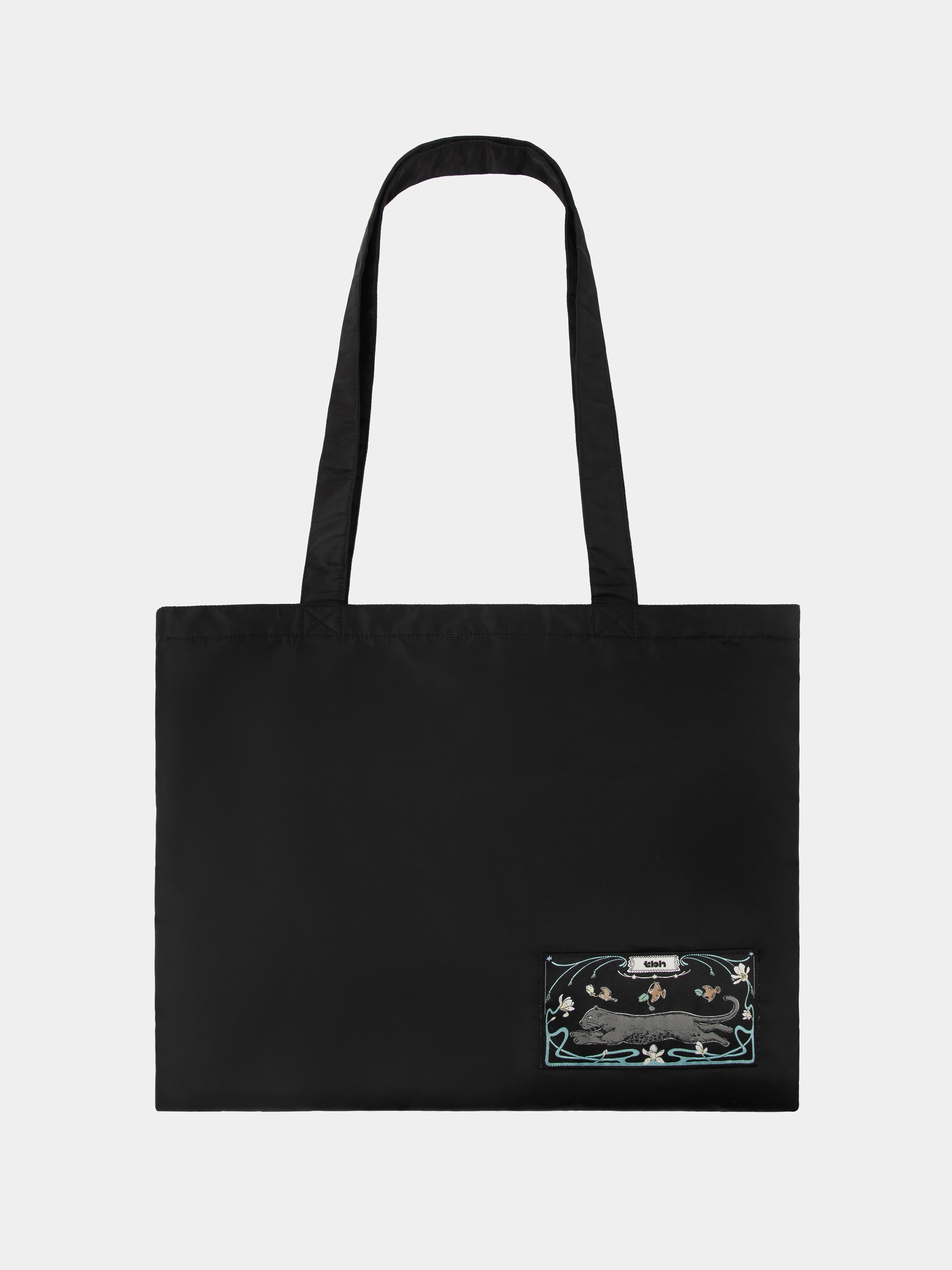 "Urban Jungle" Black Panther Travel Nap Set