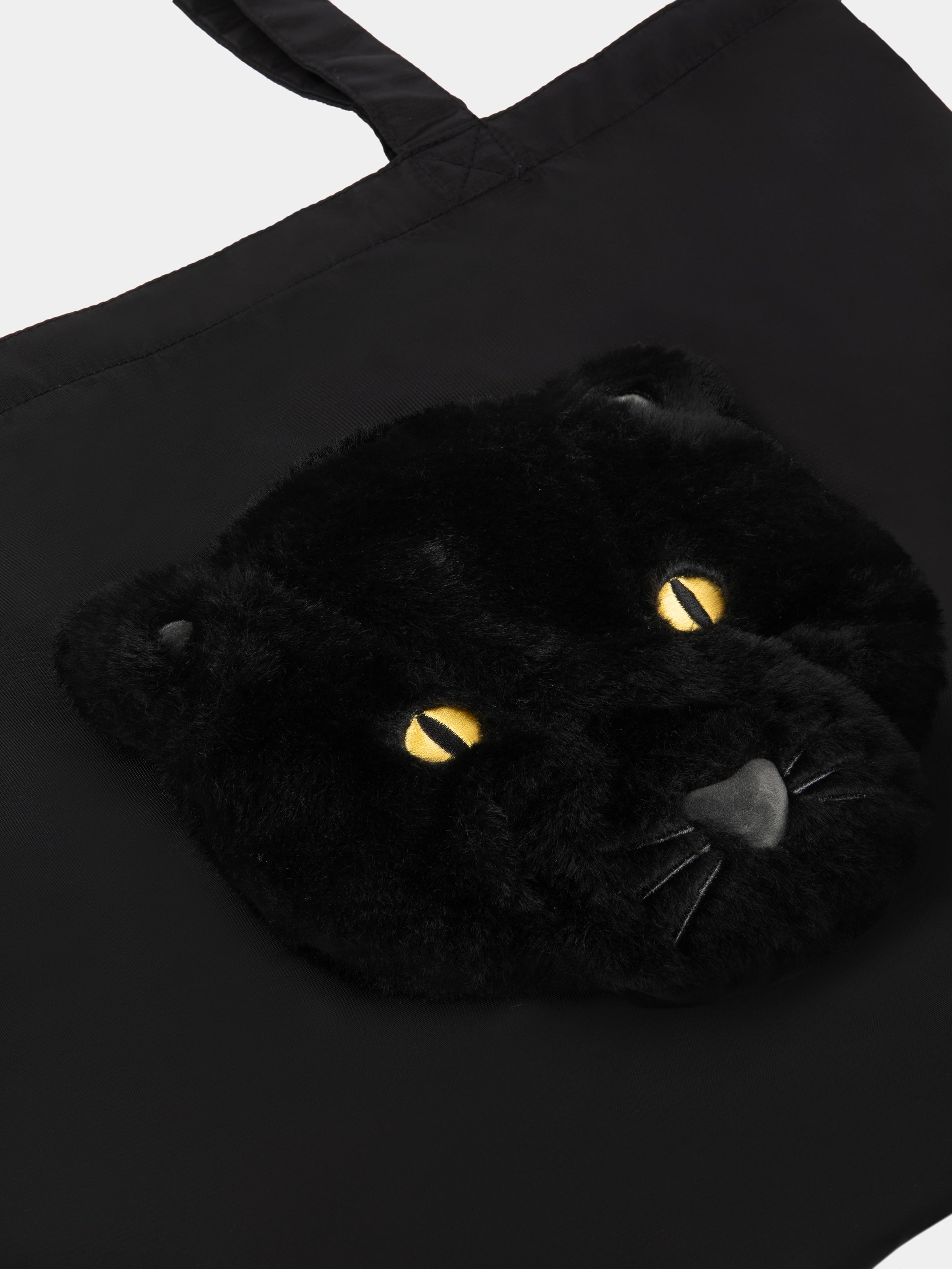 "Urban Jungle" Black Panther Travel Nap Set
